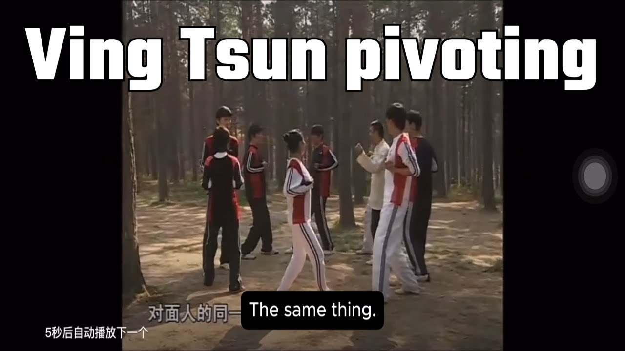 How to turn your body