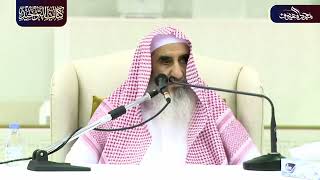 صورة 08 شرح حديث النبي ﷺ لا تطروني كما أطرت النصارى المسيح ابن مريم