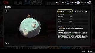 [ゼンゼロ]育成しながらノードやろー