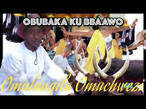 Obubaka ku Bbaawo - Omulangira Omuchwezi