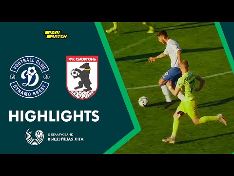 Highlights. Dynamo-Brest – Smorgon