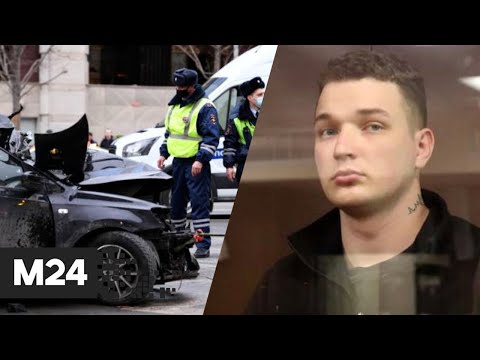 Пострадавшая в дтп с эдвардом биллом