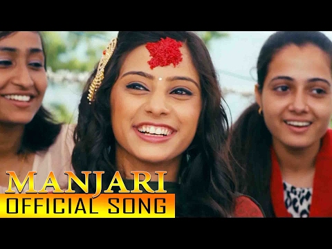 Nepali Song - "MANJARI" Movie Song || Aganai Ma Phoolai Phool || New Nepali Song 2017