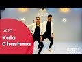 Kala Chashma Baar Baar Dekho Sidharth M Katrina Stardom Wedding Sangeet Rohit Gauri