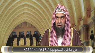 صورة 11- ما فضل قراءة خواتيم سورة البقرة (آمن الرسول .....) ومتى يشرع للمسلم قراءتها ؟ الشيخ خالد الفليج