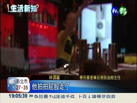 菸味散去仍毒! "三手菸"也會致癌