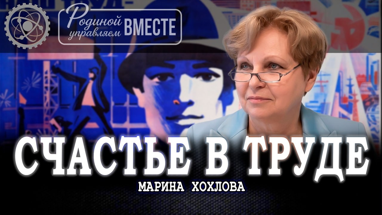 Главное – мотивация, или Как сменить пустую конкуренцию на творческое сорев