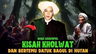 Download lagu KISAH MISTERIUS KHALWAT BERTEMU DATUK BAGUL❗Pertemuan Guru Sekumpul dan Datuk Bagul mp3