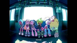 Cover art for 「우린 어디에」 Azikazin Magic World
