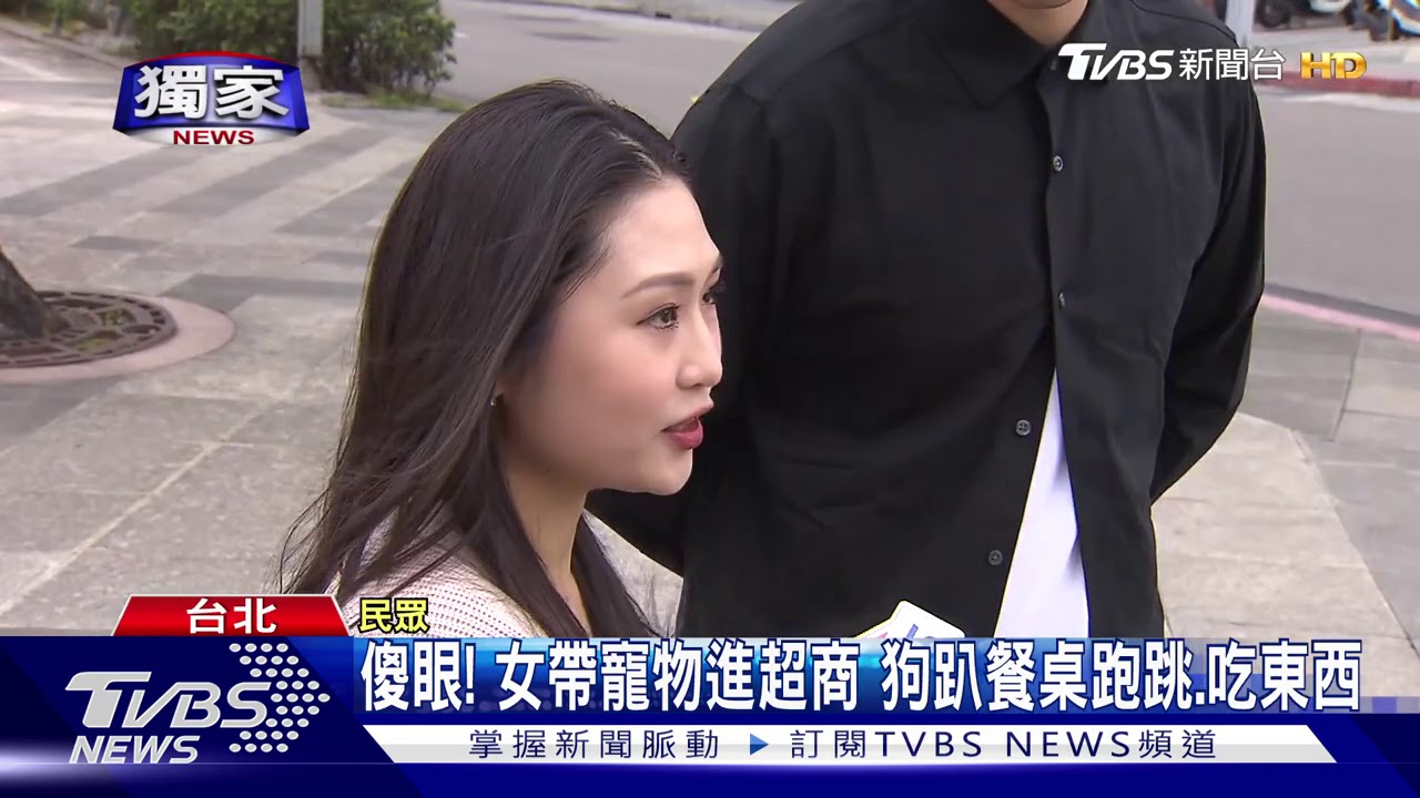 傻眼!女帶寵物進超商 狗趴餐桌跑跳、吃東西