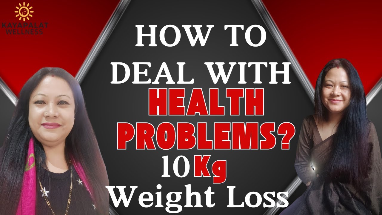 10 Kg Transformation