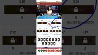 Lucky 7 game tricks#any online games tricks