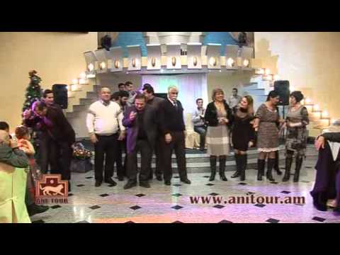 Akunk Ensemble greetings