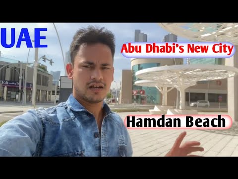 ABU DHABI 🇦🇪 HAMDAN CITY BEACH 🏝️