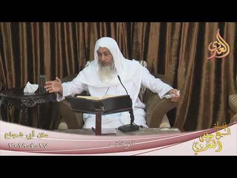  أبي شجاع (  الزفاف )  تاريخ 17 4 2019 