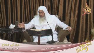 أبي شجاع (  الزفاف ) للشيخ مصطفى العدوي تاريخ 17 4 2019 للشيخ مصطفى العدوي image