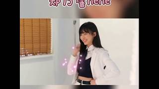 Download lagu behind the scenes photographed 'liu meng'' nene' ||PRODUCE CAMP 2020 | SÁNG TẠO DOANH 2020 mp3
