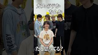 B&ZAI official【ハッピーイナバースデー🐥】通陽の好きなところ💛