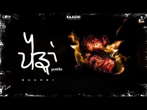 Paida