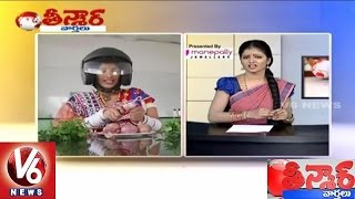 Savitri Funny Conversation with Maatakaari Mangli on Onion Prices | Teenmaar News - V6 News