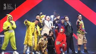 [趣味] 走鐘獎 德爺饒舌