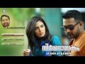 NIRNAYAKAM Malayalam Film Songs Audio Jukebox Malayalam Audio Song Asif Ali