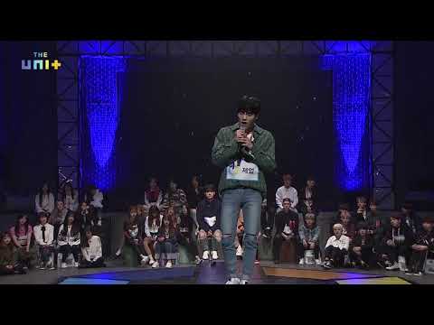 Unit B Vocal Position Battle - Jeup (IMFACT)