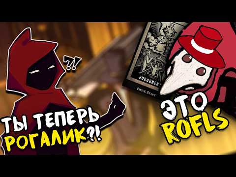 I'm concerned about the direction of this game... | Crowsworn