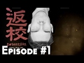 HORRIBLE NOISES BLUE S CLUES Detention Gameplay 1 Taiwan Indie Horror Game