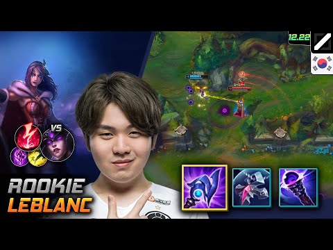 Rookie Mid LeBlanc Build Luden's Tempest Electrocute - LOL KR 12.22
