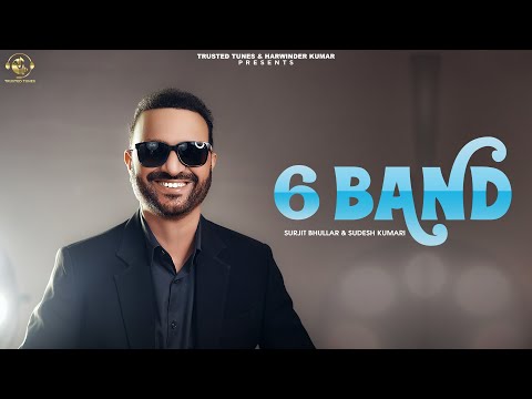 6 Band