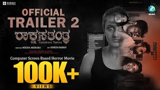 Rakshasa Tantra Official Trailer 2 | Megha Akshara | Rakshitha Mallik, Sukesh Andand | A2 Music