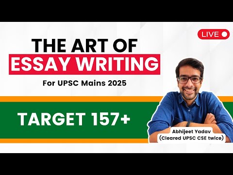 UPSC Essay Writing Strategy