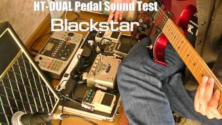 Blackstar HT-DUAL DS-2 Sound Test2