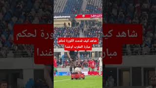 Video thumbnail image