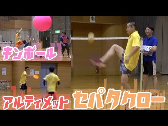 マイナー