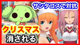 【バトガ×アリスギア実況】久々のアルル亜種が進化してチート能力身につけて帰ってきた#2