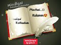 Polladhavan Movie WhatsApp Status Bgm Galatta 3 0 Vicky Creation