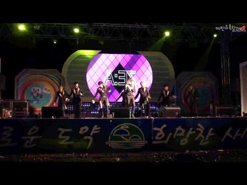 131012 사상강변축제 - Heart For 2 (ZE:A ver)