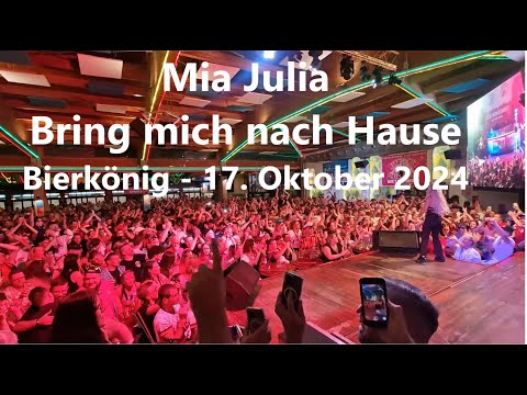 Mia Julia - Bring mich nach Hause LIVE | Bierkönig |  Mallorca♥️ | Ballermann🥳| 17.10.24