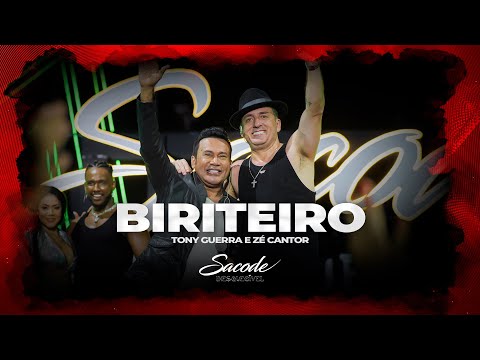 Forró Sacode - Biriteiro Part. Zé Cantor | DVD SACODE INESQUECÍVEL