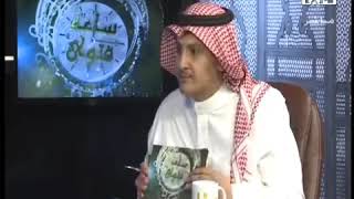 ما حكم الصلاة في الملابس التي عليها صور؟ - الشيخ عبدالرحمن الودعان image