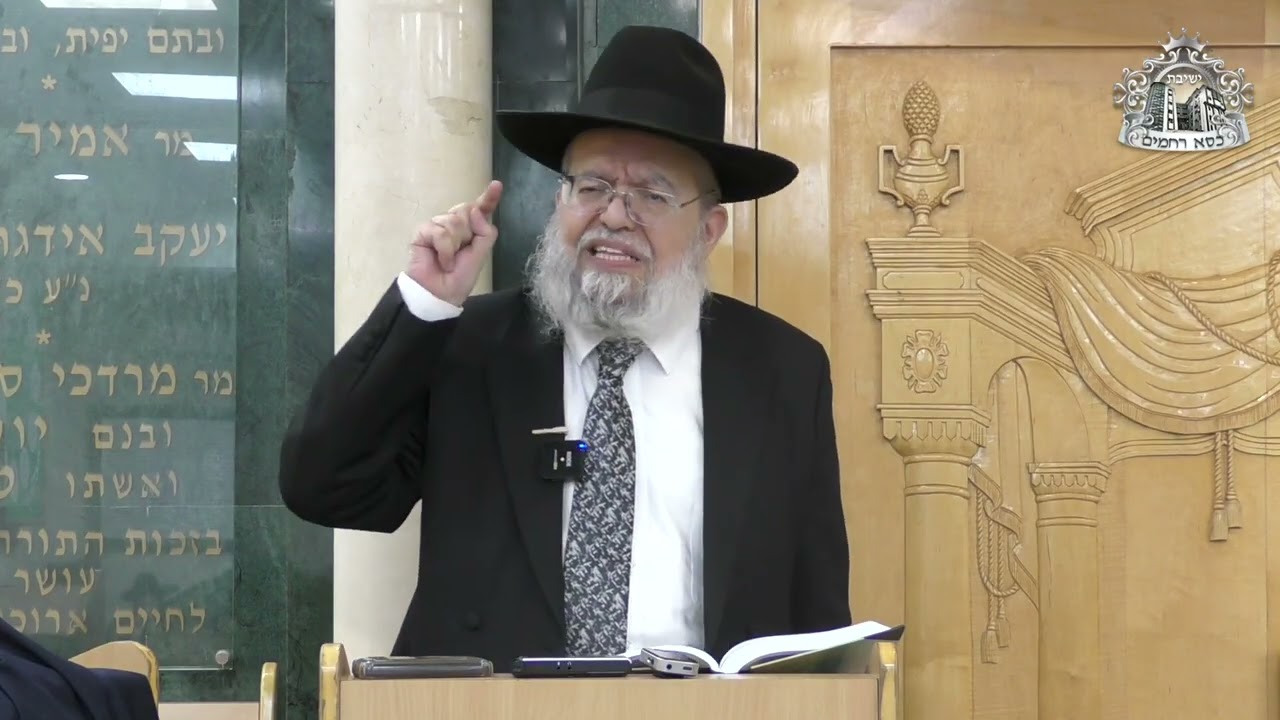 ​הנסיון של היום - הצלחתך של מחר | דרשת הגאון הרב מצליח חי מאזוז שליט"א