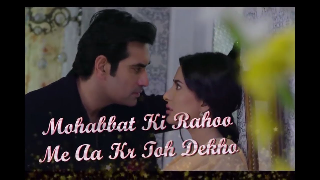 tumhe dillagi bhul jani padegi download tumhe dillagi bhul jani padegi download