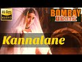 Kannalane Bombay Tamil HD Video Song HD Stereo Audio