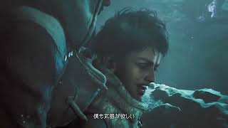 【MAD】MONSTER HUNTER WILDS x ACIDMAN - 輝けるもの