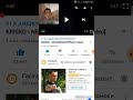krisko _ NEZAMENIM( offcial video