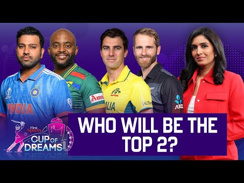 Predictions For ICC World Cup Final: Who Will Be the Final Two? | First Sports with Rupha Ramani