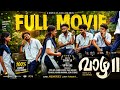 Vaazha 2 2026 Malayalam Full Movie L 4k Ultra HD L Siju Sunny Amith Mohan Joemon Jyothir