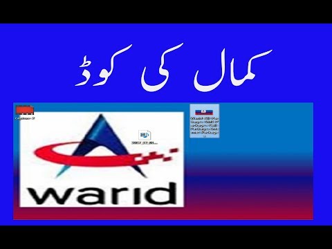 download lagu mp3 mp4 Warid Net Pkgs, download lagu Warid Net Pkgs gratis, unduh video klip Warid Net Pkgs